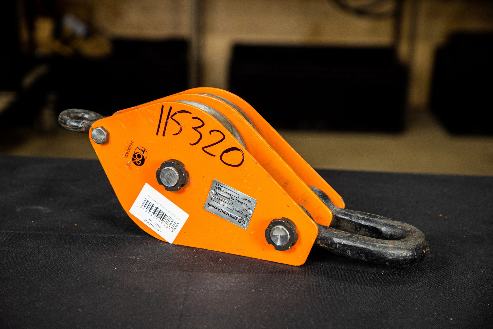 Блок монтажный двухрольный с ушком TOR 32 т