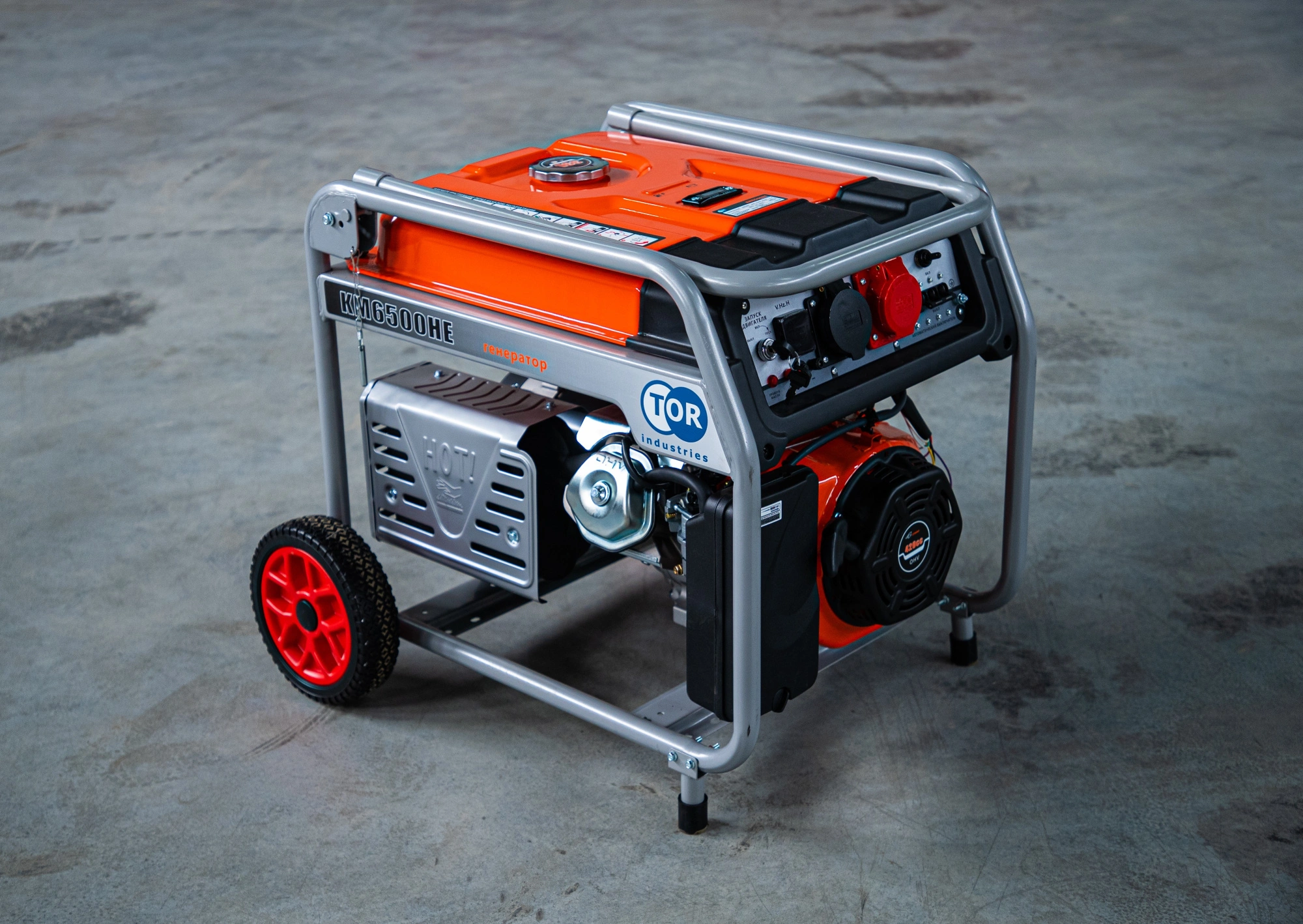 Генератор бензиновый 5,0 кВт 220В/380В с электростартером TOR KM6500HE