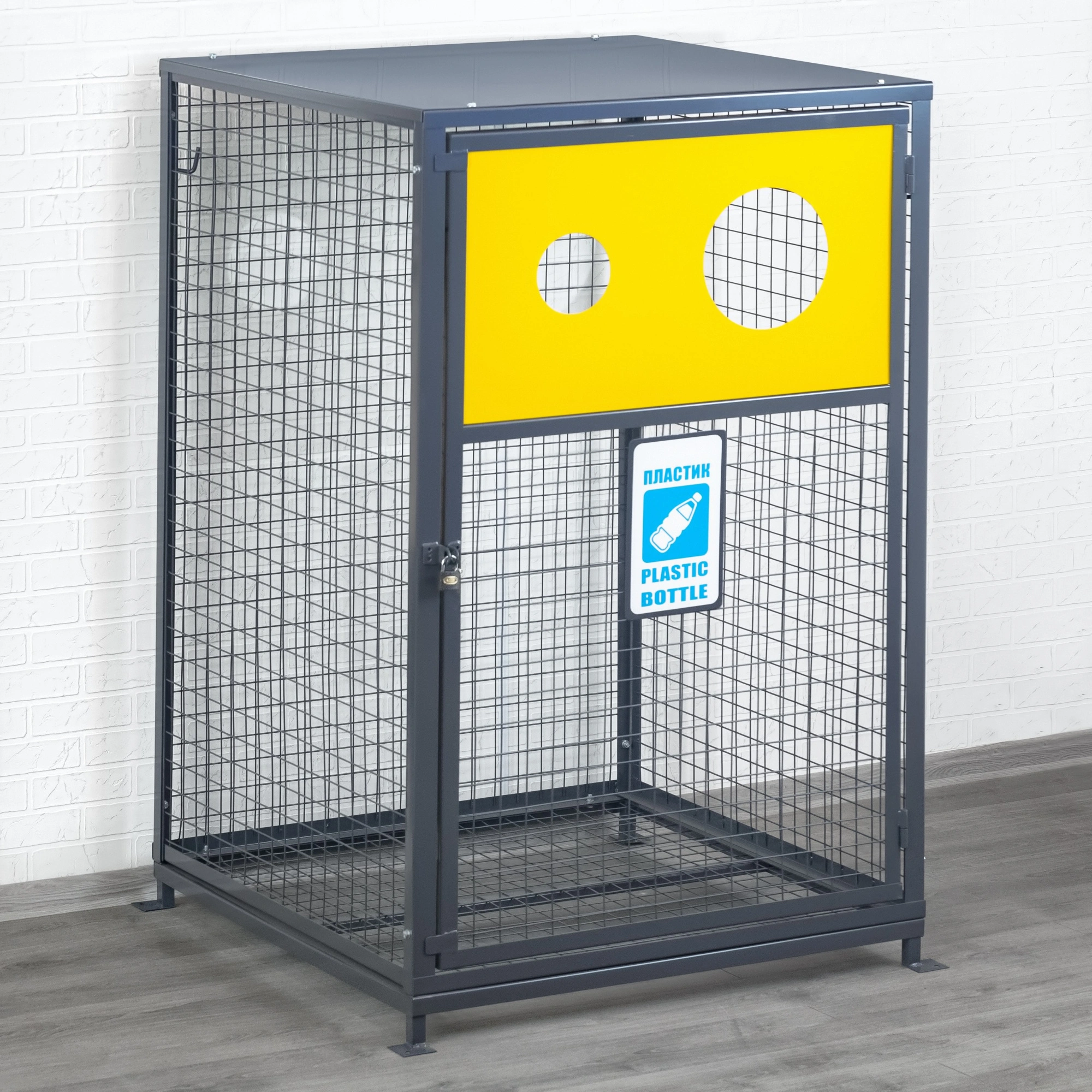 Контейнер сетчатый КС для пластика КС-1200, 1000х1000х1200 мм